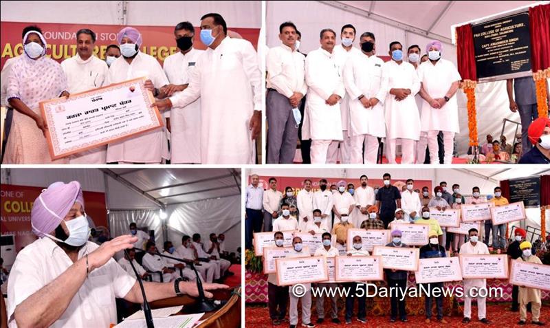 Captain Amarinder Singh, Amarinder Singh, Punjab Pradesh Congress Committee, Congress, Punjab Congress, Chief Minister of Punjab, Punjab Government, Government of Punjab, Vijay Inder Singla, Manish Tewari, Manish Tewari, Shaheed Bhagat Singh Nagar, Nawanshahr, S.B.S. Nagar