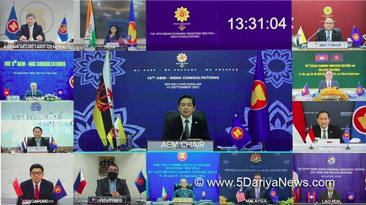 Anupriya Patel, ASEAN, India Business Council, AIBC, India Trade in Goods Agreement, AITIGA