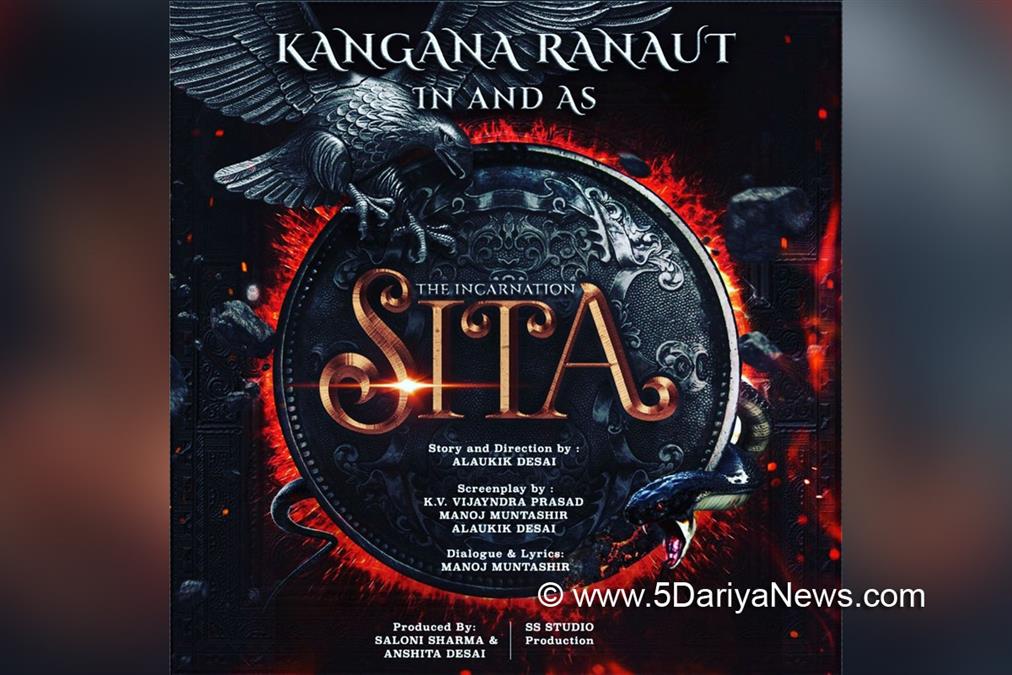 Kangana Ranaut, Bollywood, Entertainment, Mumbai, Actress, Cinema, Hindi Films, Movie, Mumbai News, Heroine, Sita