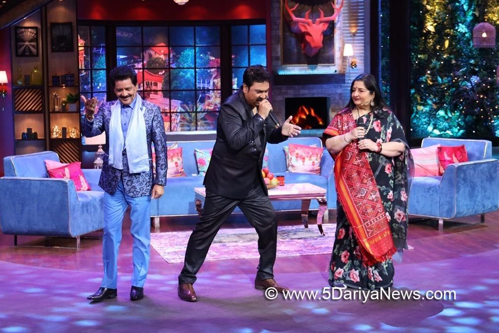 Kapil Sharma, The Kapil Sharma Show, TV, Television, Entertainment, Mumbai, Actor, Actress, Mumbai News, Anuradha Paudwal, Udit Narayan, Kumar Sanu