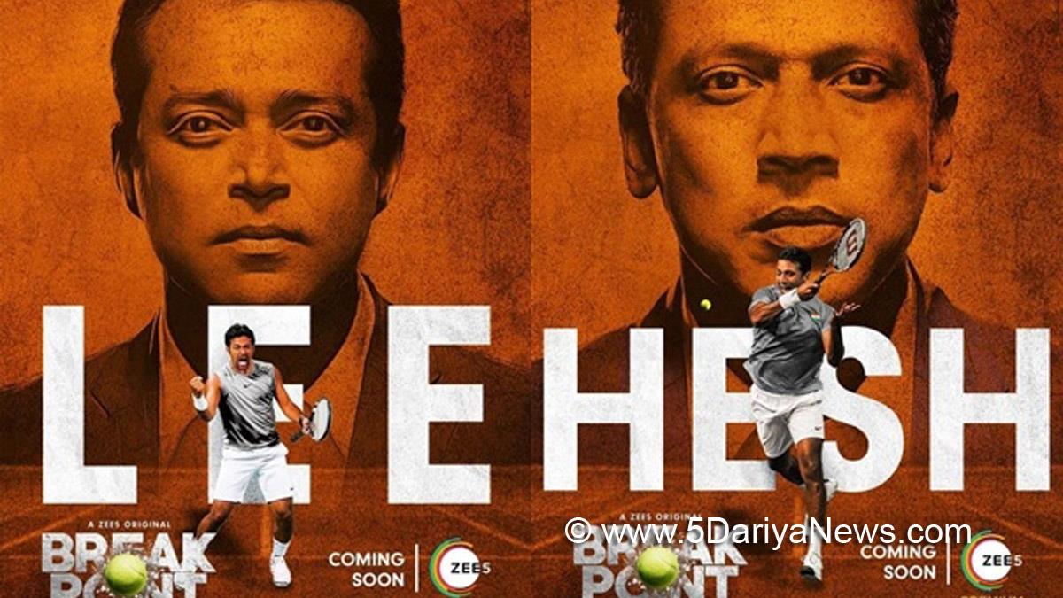 Web Series, Entertainment, Mumbai, Actress, Actor, Mumbai News, Break Point, Leander Paes, Mahesh Bhupathi, Ashwiny Iyer Tiwari