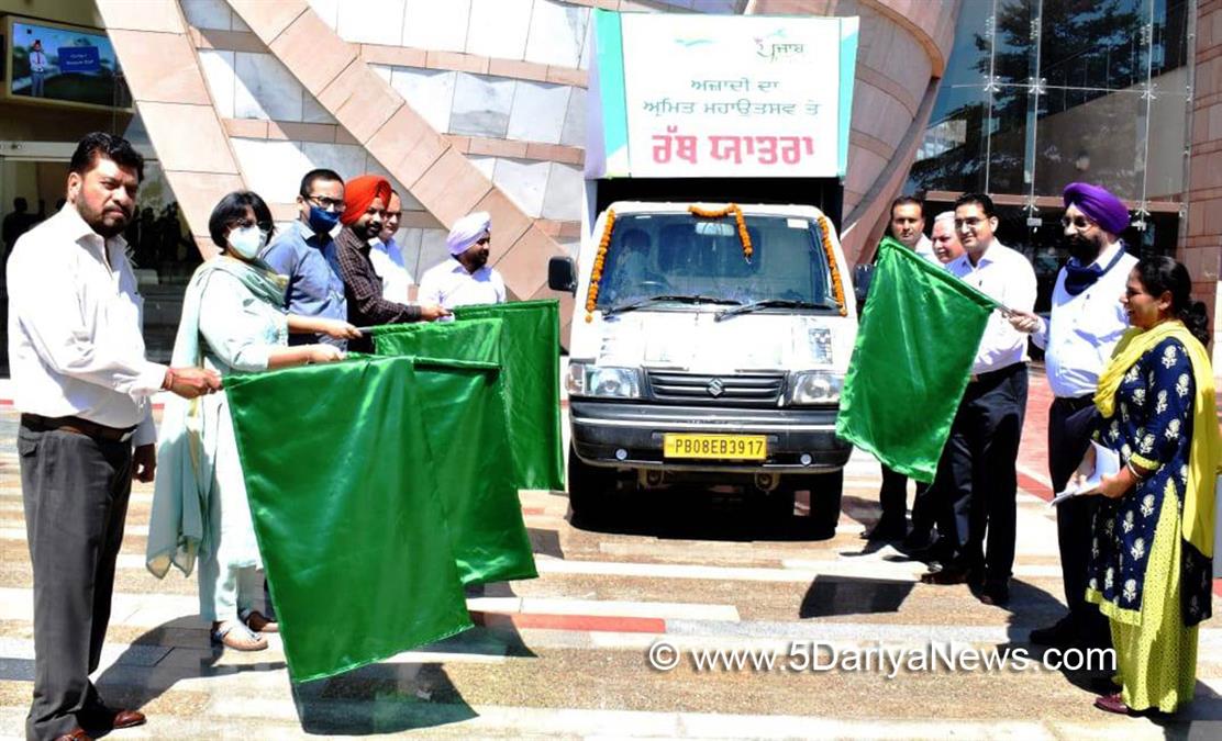 Punjab Congress, Satyagrah Se Swachhagrah Rath Yatra, Jang-e- Azaadi Memorial Kartarpur,  Khatkar Kalan, Department of Water supply and Sanitation, Punjab, DWSS, Surinder Chaudhary, Parneet Shergill