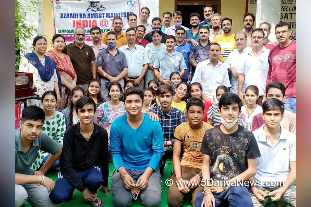 DIPR JK, Jammu, Kashmir, Jammu And Kashmir, Jammu & Kashmir, Department of Information and Public Relation, DIPR Jammu