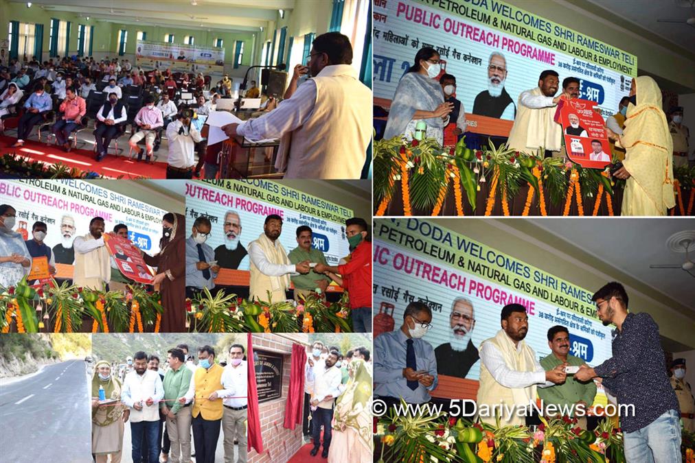 Rameswar Teli, Deputy Commissioner Doda, Vikas Sharma, Doda, Jammu, Kashmir, Jammu And Kashmir, Jammu & Kashmir