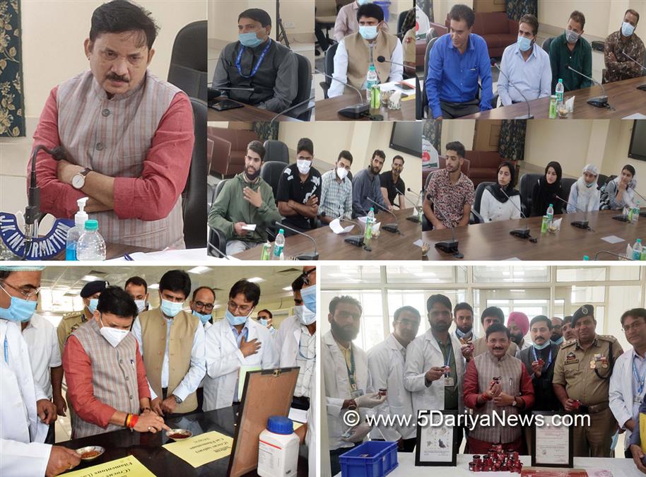 Devusinh Chauhan, Devusinh Jesingbhai Chauhan, BJP, Bharatiya Janata Party, Pulwama, Jammu, Kashmir, Jammu And Kashmir, Jammu & Kashmir, Indian International Trade Saffron Spice Park Pampore