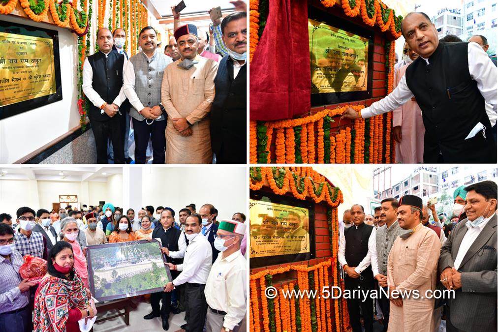 Jai Ram Thakur, Himachal Pradesh, Himachal, Bharatiya Janata Party, BJP, BJP Himachal, Shimla, Chief Minister of Himachal Pradesh, BJP Himachal Pradesh, Dr. Rajiv Saizal, Suresh Kashyap, Dhani Ram Shandil, Solan, Civil Hospital Ghumarwin, Civil Hospital Arki 