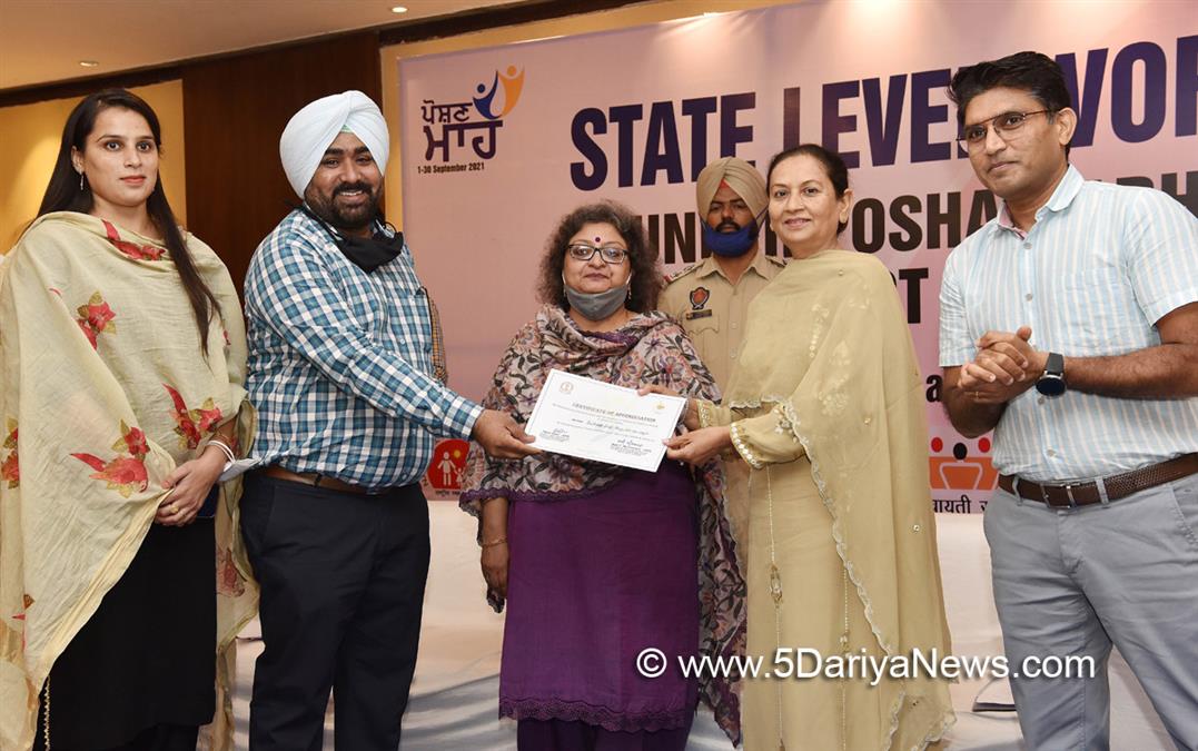 Aruna Chaudhary, Punjab Pradesh Congress Committee, Congress, Chandigarh, Punjab Congress, Government of Punjab, Punjab Government, Punjab, Punjab Social Security, Women and Child Development