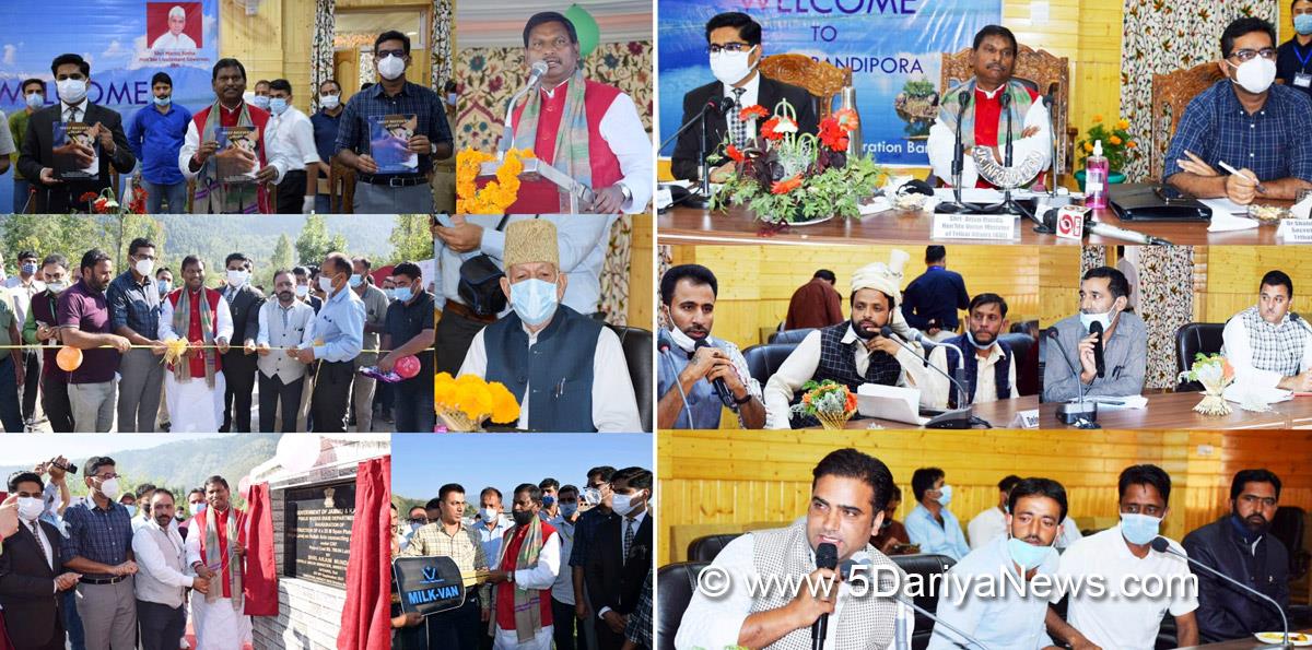 Arjun Munda, BJP, Bharatiya Janata Party, Deputy Commissioner Bandipora, Dr Owais Ahmad, Bandipora, Kashmir, Jammu And Kashmir, Jammu & Kashmir, Union Minister for Tribal Affair