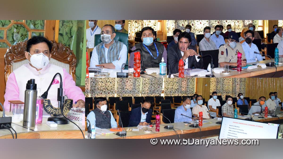 Union Minister of State for Communication Devusinh Chauhan chairs joint meeting of PRIs, Admn