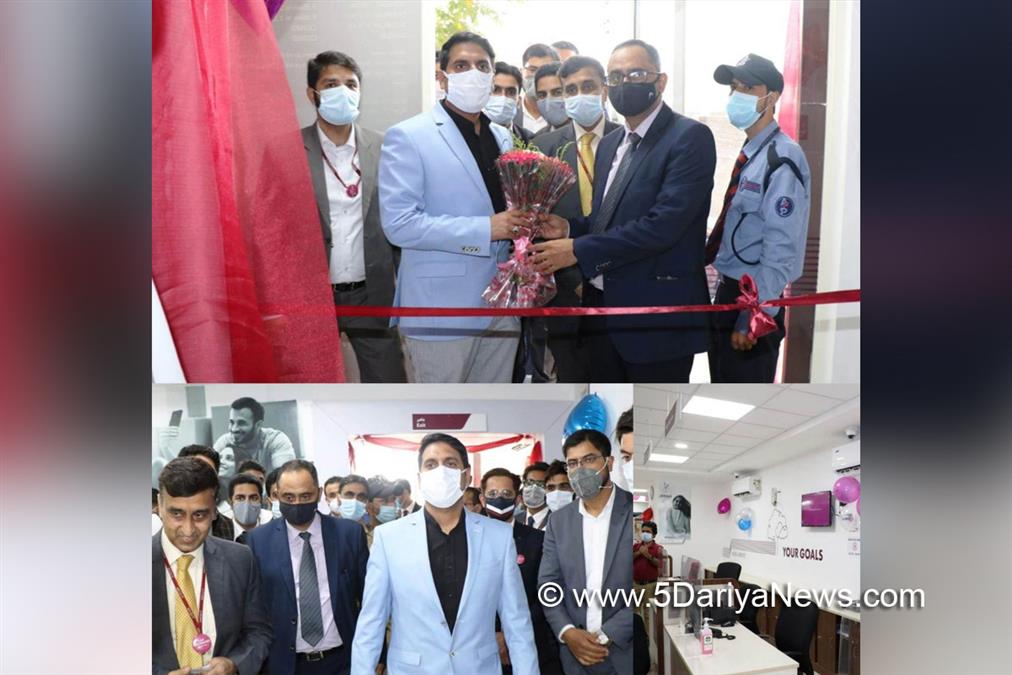 Deputy Commissioner Srinagar, Mohammad Aijaz Asad, Srinagar, Jammu, Kashmir, Jammu And Kashmir, Jammu & Kashmir, Baghat Barzulla, Axis Bank