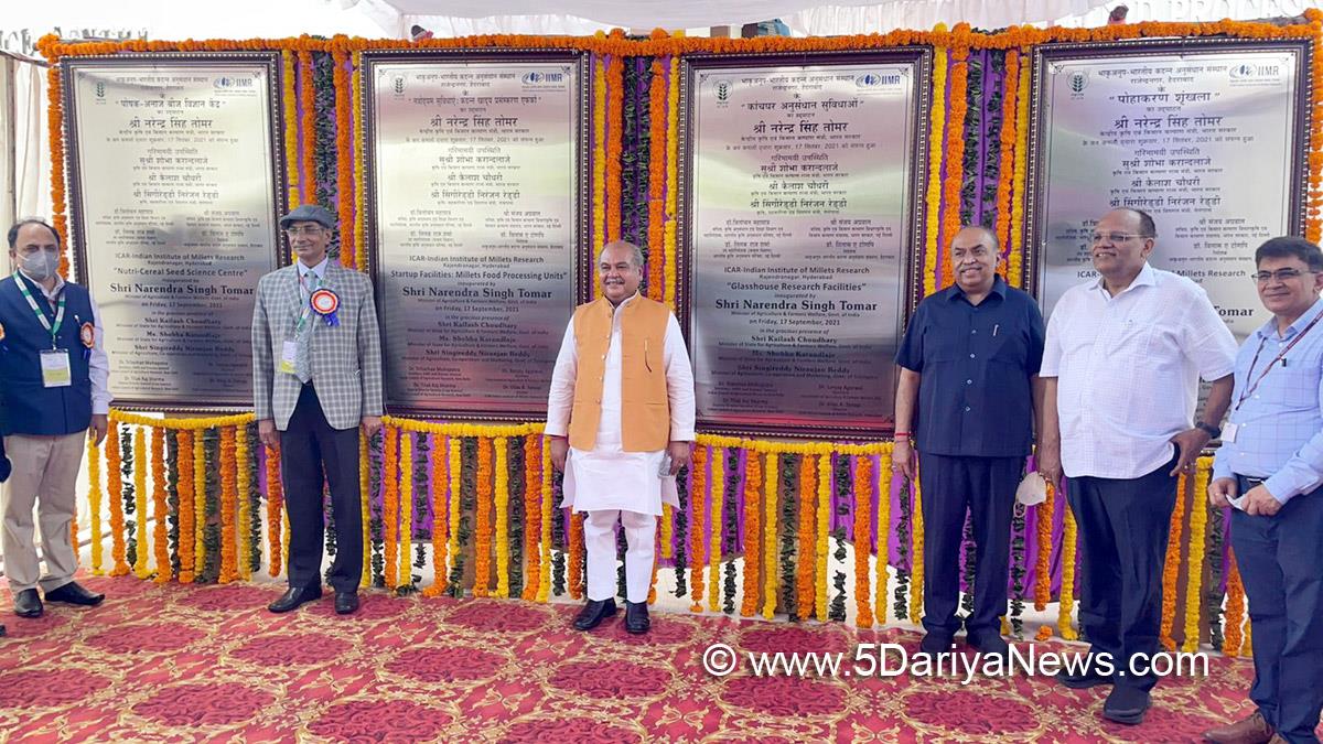 Narendra Singh Tomar, Union Minister of Agriculture and Farmers Welfare, Union Minister of Food Processing Industries, BJP, Bharatiya Janata Party