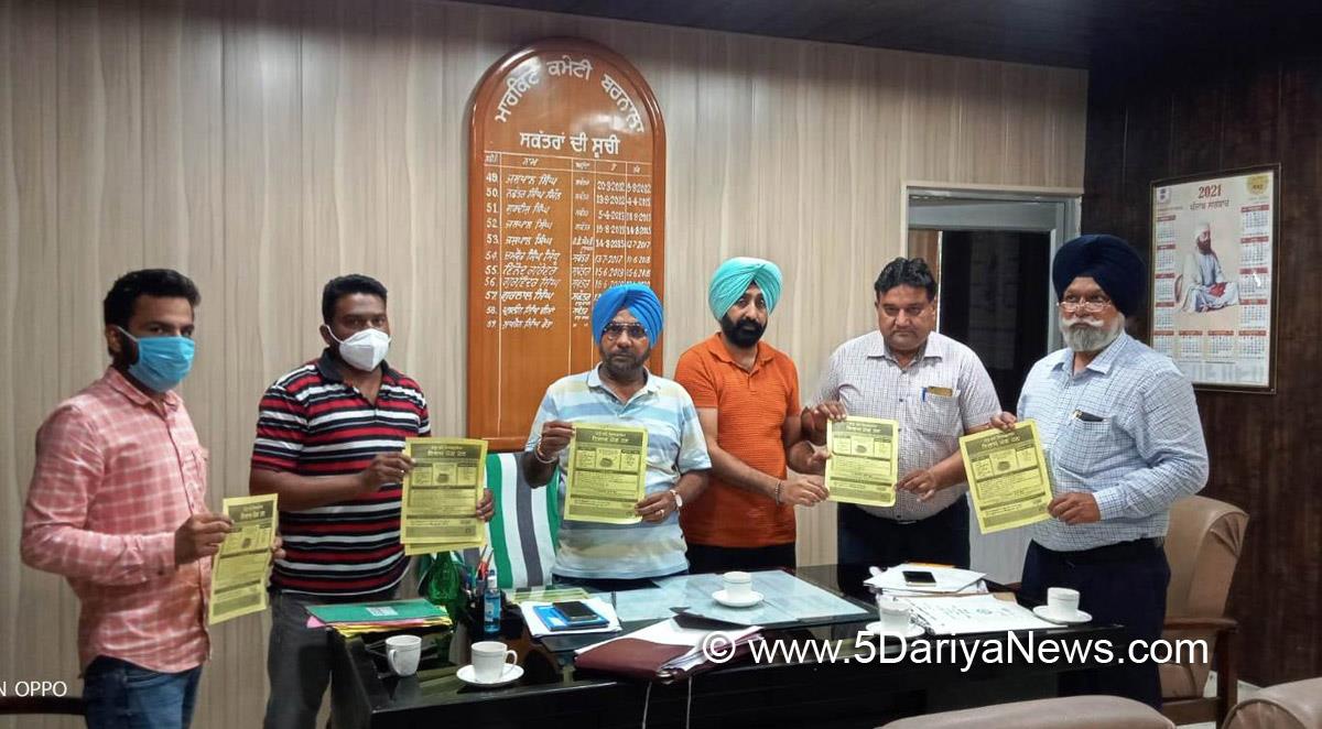 Civil Surgeon Barnala