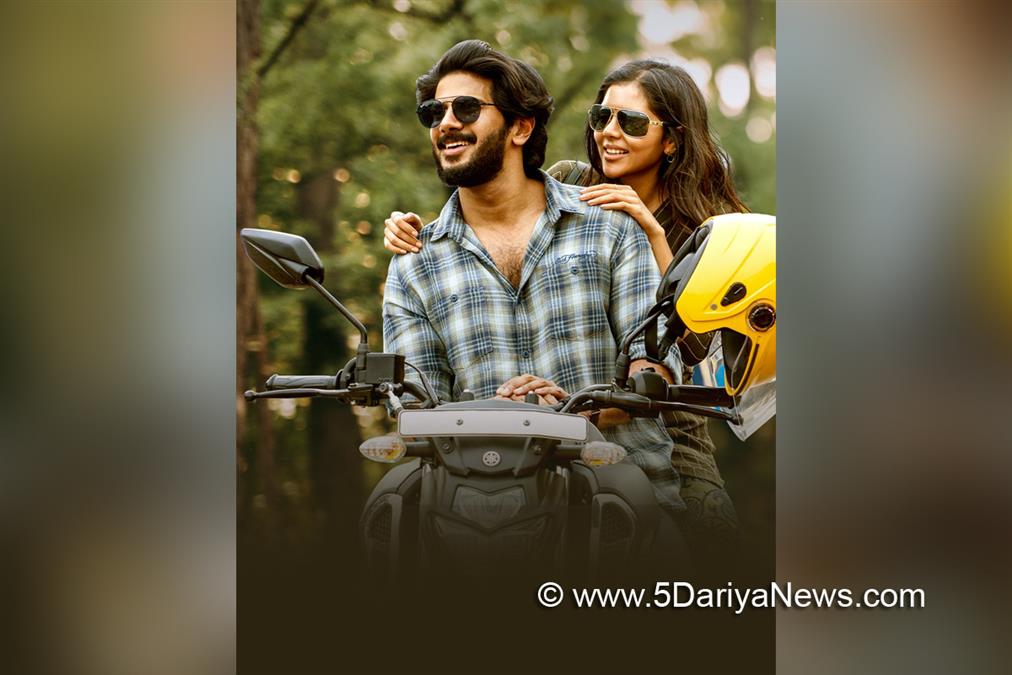 Tollywood, Entertainment, Actor, Actress, Cinema, Movie, Telugu Films, Dulquer Salmaan, Hanu-Man, Prasanth Varma