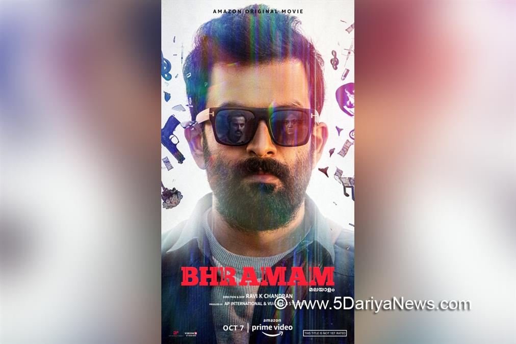 Sandalwood, Entertainment, Actress, Cinema, Movie, Kochi, Brahmam, Unni Mukundan, Raashi Khanna, Sudheer Karamana, Mamta Mohandas, Prithviraj Sukumaran