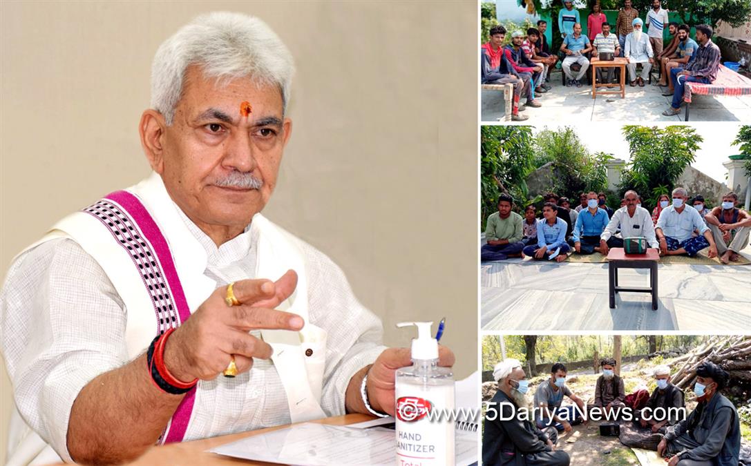 Manoj Sinha, Lieutenant Governor J&K, Raj Bhavan, Jammu, Kashmir, Jammu And Kashmir, Jammu & Kashmir, Awaam Ki Awaaz