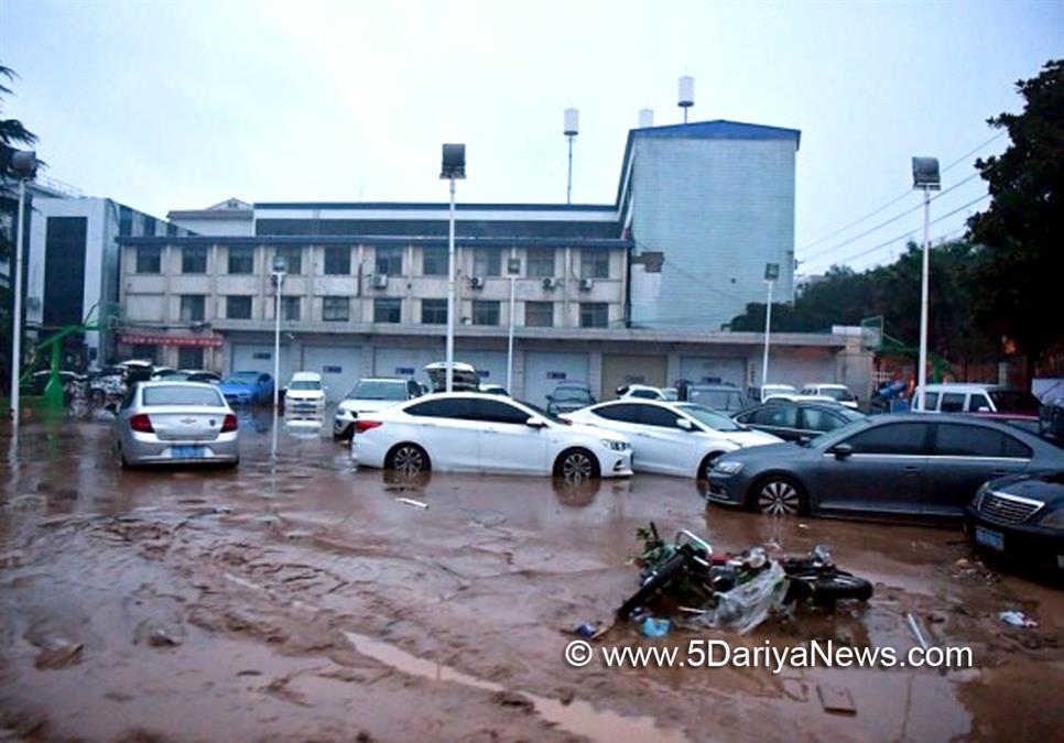 Weather, Hadsa World, Henan, Mihe Town of Gongyi City, China
