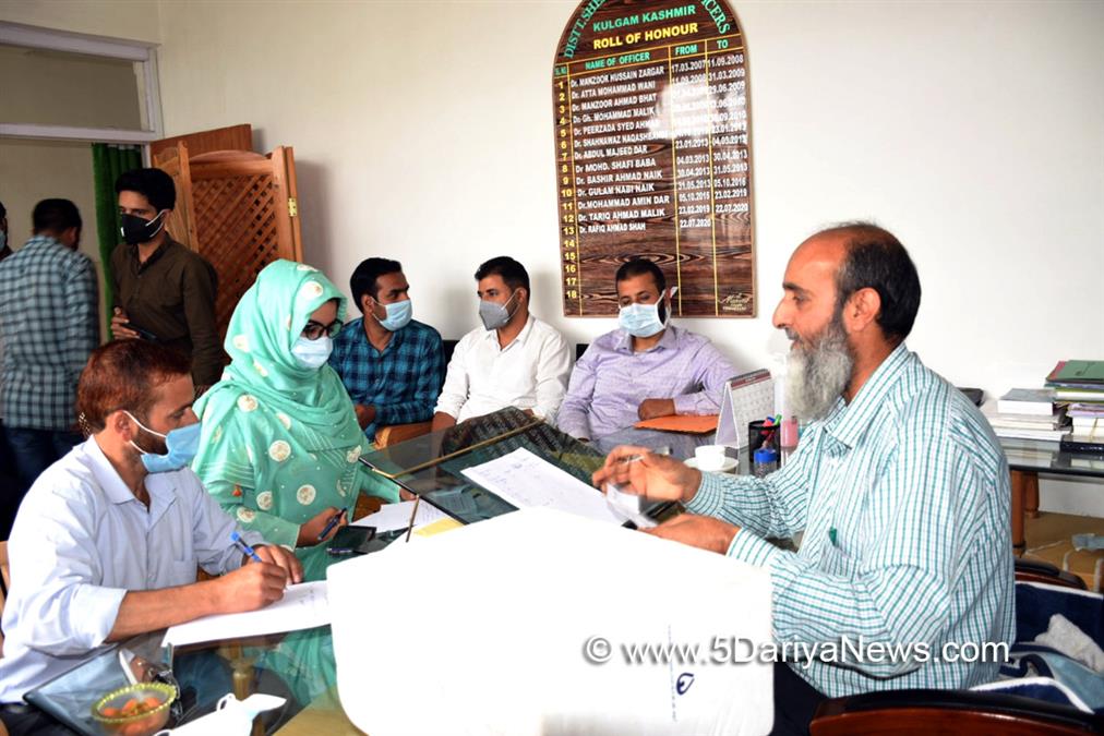 District Level Selection Committee, DLSC, Kulgam, Kashmir, Jammu And Kashmir, Jammu & Kashmir, Integrated Sheep Development Scheme, ISDS