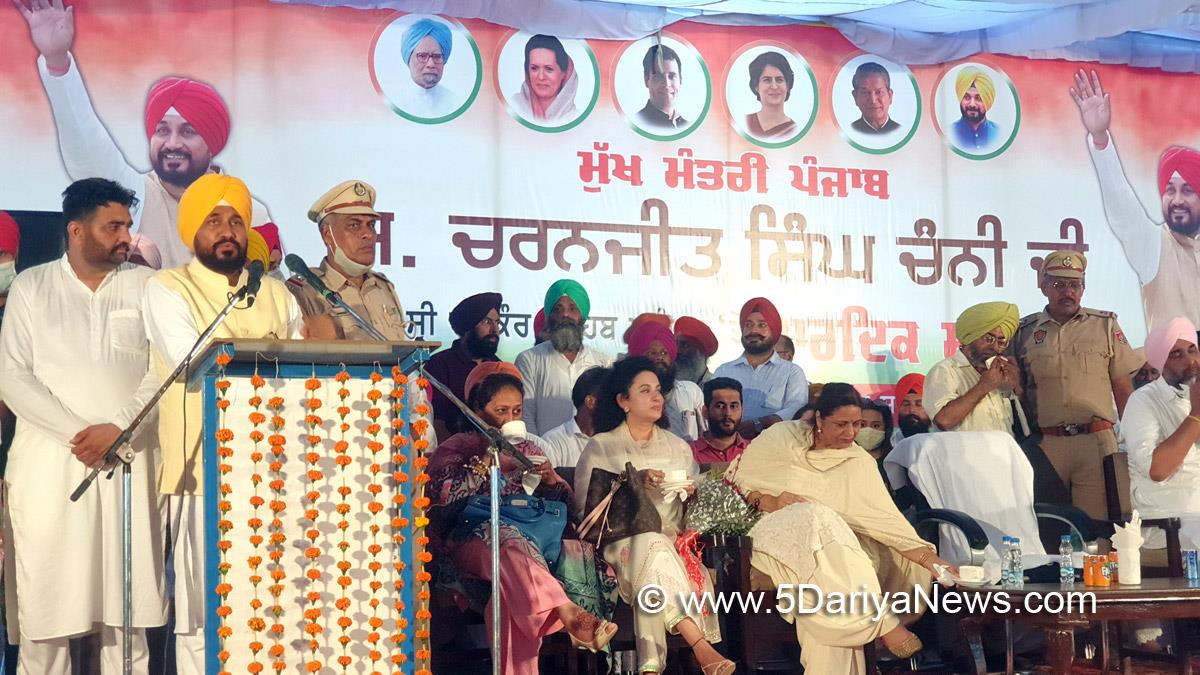 Charanjit Singh Channi, Punjab Pradesh Congress Committee, Congress, Chandigarh, Punjab Congress, Government of Punjab, Punjab Government, Punjab, Chief Minister Of  Punjab