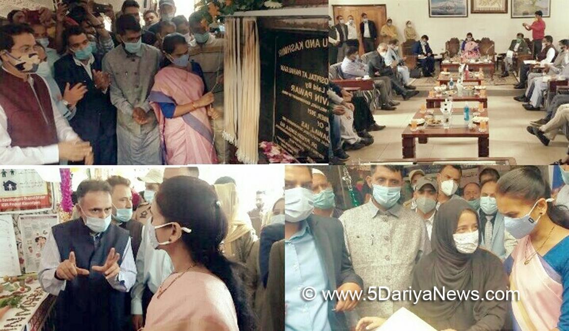 Dr Bhagwat Kishanrao Karad, BJP, Bharatiya Janata Party, Pahalgam, DDC Anantnag, Deputy Commissioner, Dr Piyush Singla, Anantnag, Dr Piyush Singla, Kashmir, Jammu And Kashmir, Jammu & Kashmir