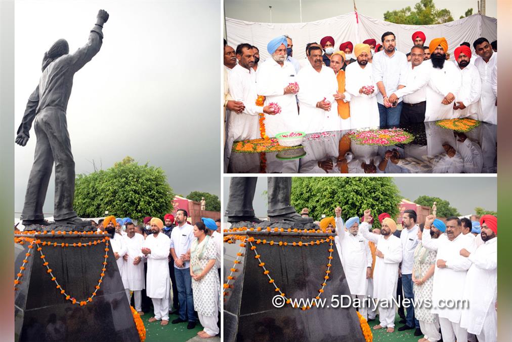 Charanjit Singh Channi, Punjab Pradesh Congress Committee, Congress, Chandigarh, Punjab Congress, Government of Punjab, Punjab Government, Punjab, Chief Minister Of  Punjab, Sukhjinder Singh Randhawa, Khatkarkalan, Shaheed Bhagat Singh Nagar