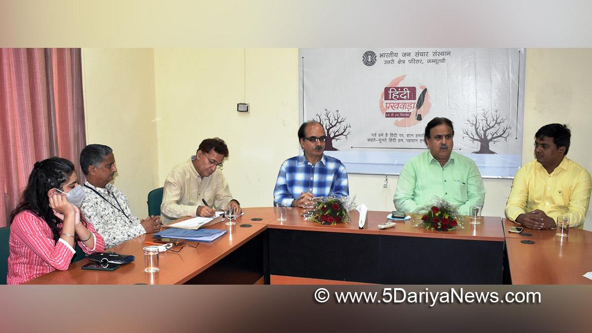 Dr Agnishekhar, Jammu, Kashmir, Jammu And Kashmir, Jammu & Kashmir, Indian Institute of Mass Communication 