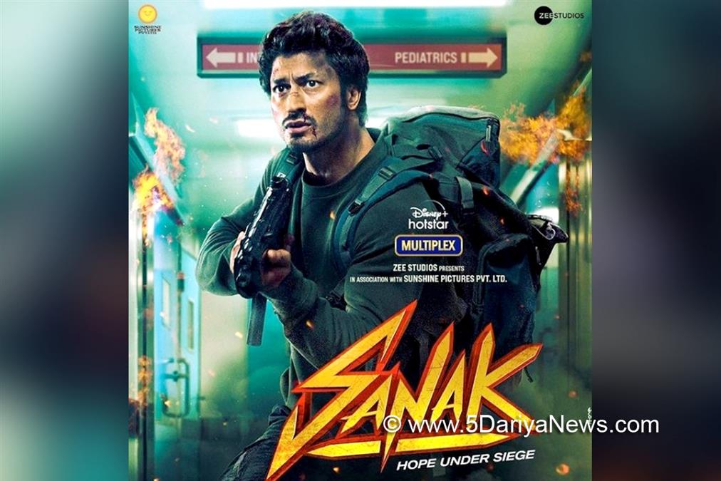 Vidyut Jammwal, Tollywood, Entertainment, Actor, Cinema, Movie, Mumbai News, Sanak