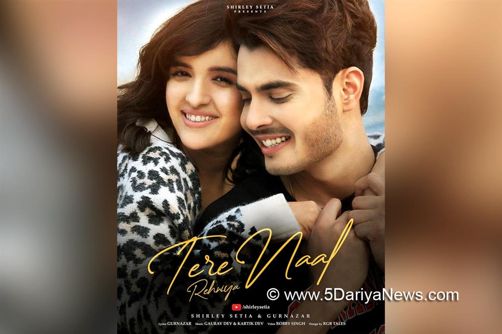 Music, Entertainment, Mumbai, Singer, Song, Mumbai News, Shirley Setia