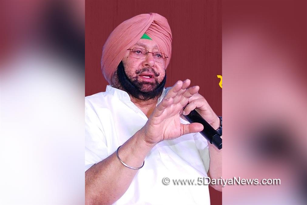 Captain Amarinder Singh, Amarinder Singh