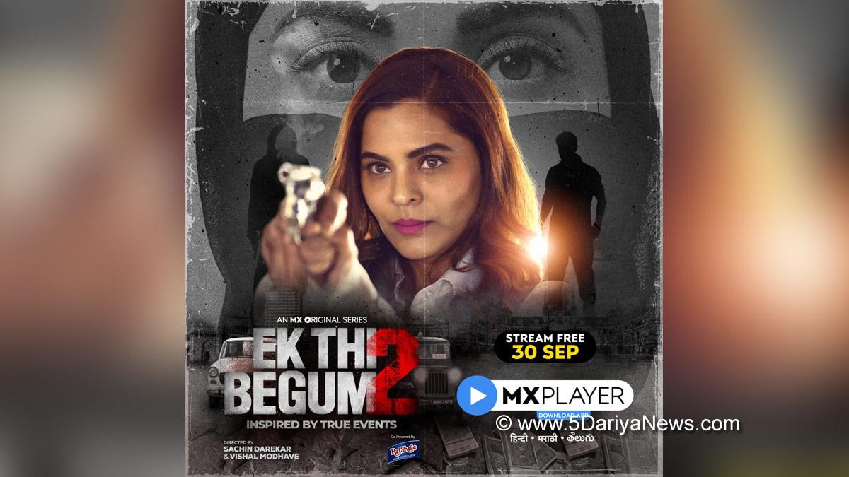 Web Series, Entertainment, Mumbai, Actress, Actor, Mumbai News, Anuja Sathe, Ek Thi Begum, Ashraf