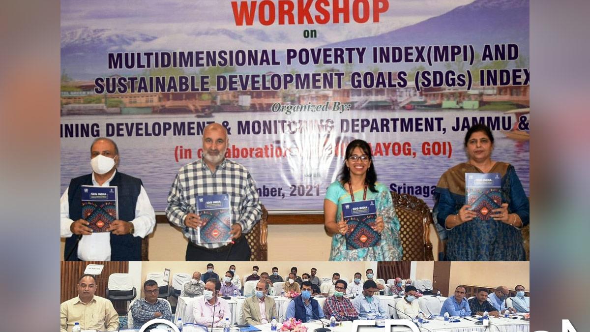 NITI Aayog, Sher-e-Kashmir International Convention Center, SKICC, Srinagar, Kashmir, Jammu And Kashmir, Jammu & Kashmir