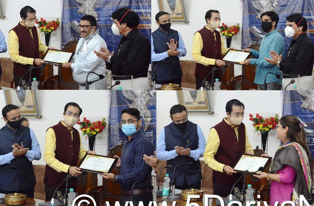 JK Admin, Kashmir, Jammu And Kashmir, Jammu & Kashmir, Srinagar, Jammu, Ayushman Bharat Diwas, Ayushman Bharat Pradhan Mantri Jan Arogya Yojana, Vivek Bhardawaj