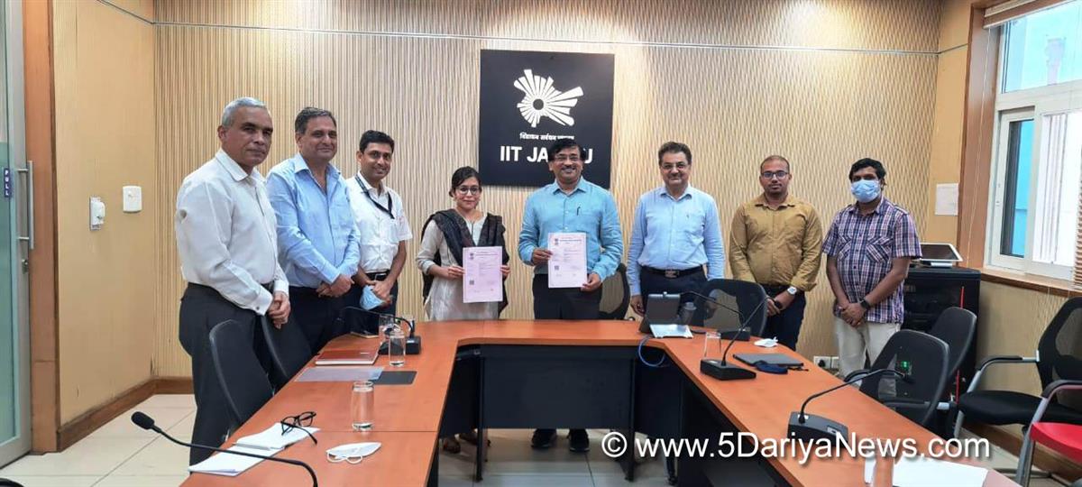 JK Admin, Kashmir, Jammu And Kashmir, Jammu & Kashmir, Srinagar, Jammu, Jammu Smart City Limited, JSCL, Indian Institute of Technology
