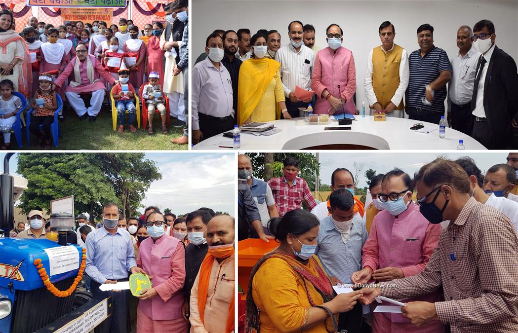Mahendra Nath Pandey, Dr. Mahendra Nath Pandey, DDC Kathua, District Development Commissioner Kathua, Rahul Yadav, Kathua, Kashmir, Jammu And Kashmir, Jammu & Kashmir