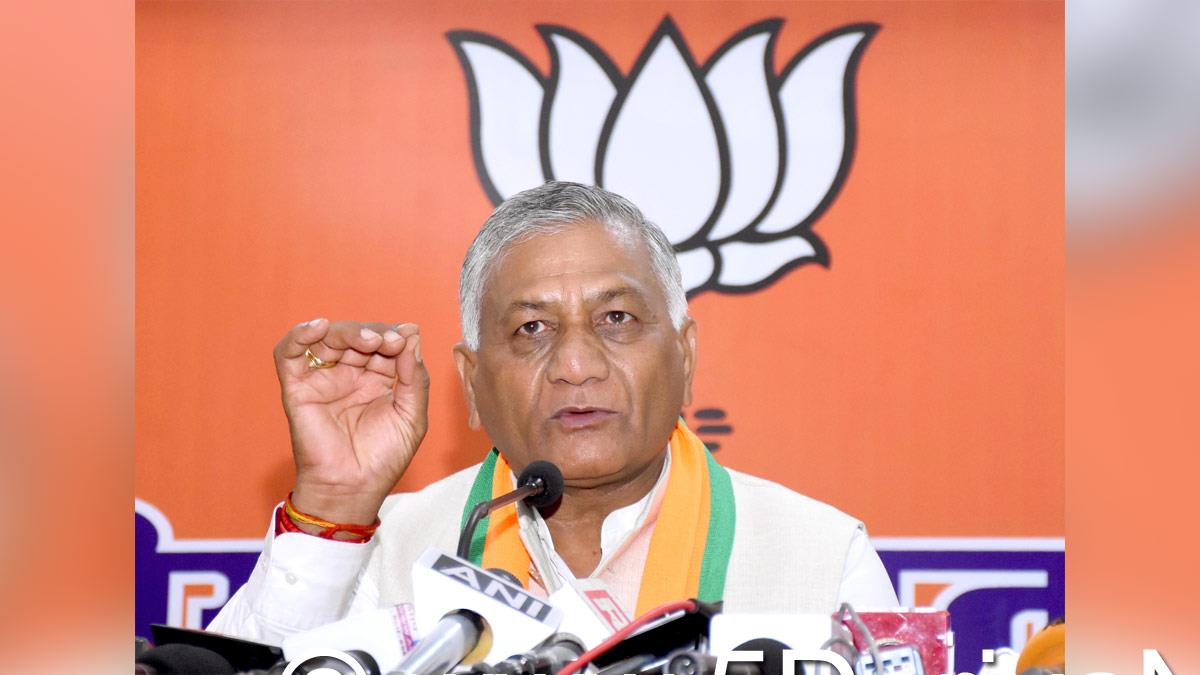 VK Singh, BJP, Bharatiya Janata Party