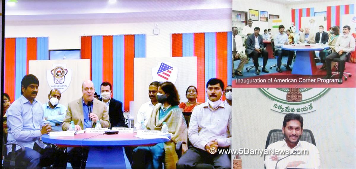 YS Jaganmohan Reddy, Y.S. Jagan Mohan Reddy, Yeduguri Sandinti Jaganmohan Reddy, Yuvajana Sramika Rythu Congress Party, YSRCP, Andhra Pradesh, Chief Minister of Andhra Pradesh