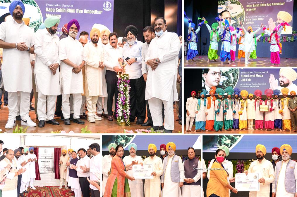 Charanjit Singh Channi, Congress, Chandigarh, Punjab Congress, Government of Punjab, Punjab Government, Punjab, Chief Minister Of  Punjab, Rana Gurjit Singh, Jasbir Singh Dimpa, Chaudhary Santokh Singh, Mohammed Saddique, Sukhpal Singh Khaira, Navtej Singh Cheema, Dr Raj Kumar Verka, Santokh Singh Chaudhary, Chaudhary Santokh Singh