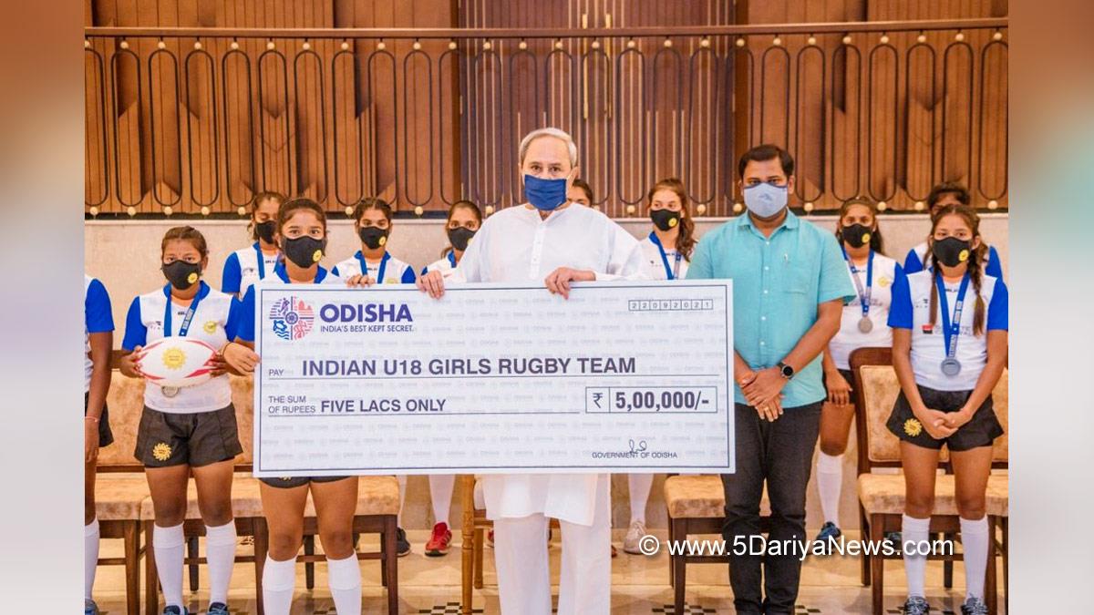 Naveen Patnaik, Biju Janata Dal, Chief Minister of Odisha, BJD, Bhubaneswar, Odisha, Girls, Rugby Sevens Championship 2021, Bhubaneswar