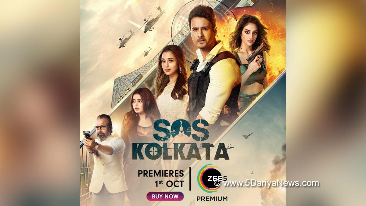 Bollywood, Entertainment, Mumbai, Actress, Cinema, Hindi Films, Movie, Mumbai News, Heroine, SOS Kolkata, Nusrat Jahan, Yash Dasgupta, Bengali film