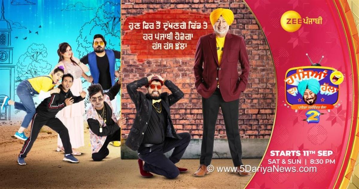 TV, Television, Entertainment, Mumbai, Actor, Actress, Mumbai News, Zee Punjabi, Haasya Da Halla 2, Jaswinder Bhalla
