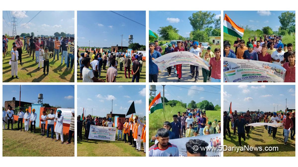 Nehru Yuva Kendra, Azadi Ka Amrit Mahotsav, Amritsar, , Fit India Freedom Run