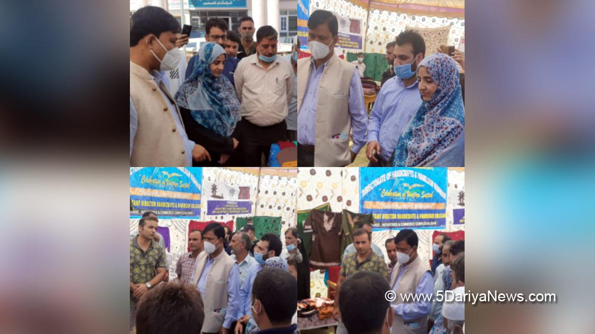 Mohammad Afzal Parrey, Kulgam, Kashmir, Jammu And Kashmir, Jammu & Kashmir, Kulgam, Azadi Ka Amrut Mahotsav, Department of Handicrafts and Handloom, Handicrafts, Handloom