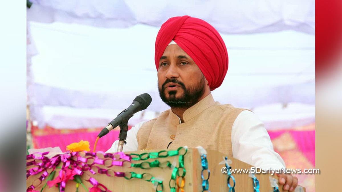 Charanjit Singh Channi, Punjab Pradesh Congress Committee, Congress, Punjab Congress, Government of Punjab, Punjab Government, Punjab, Chief Minister Of Punjab