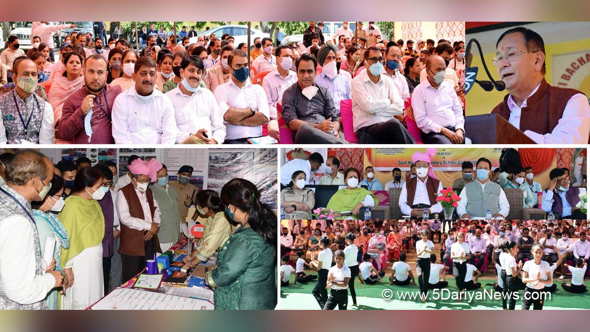 Dr Raj Kumar Ranjan Singh, Raj Kumar Ranjan Singh, BJP, Bharatiya Janata Party, DDC Udhampur, District Development Commissioner Udhampur, Indu Kanwal Chib, Udhampur, Kashmir, Jammu And Kashmir, Jammu & Kashmir