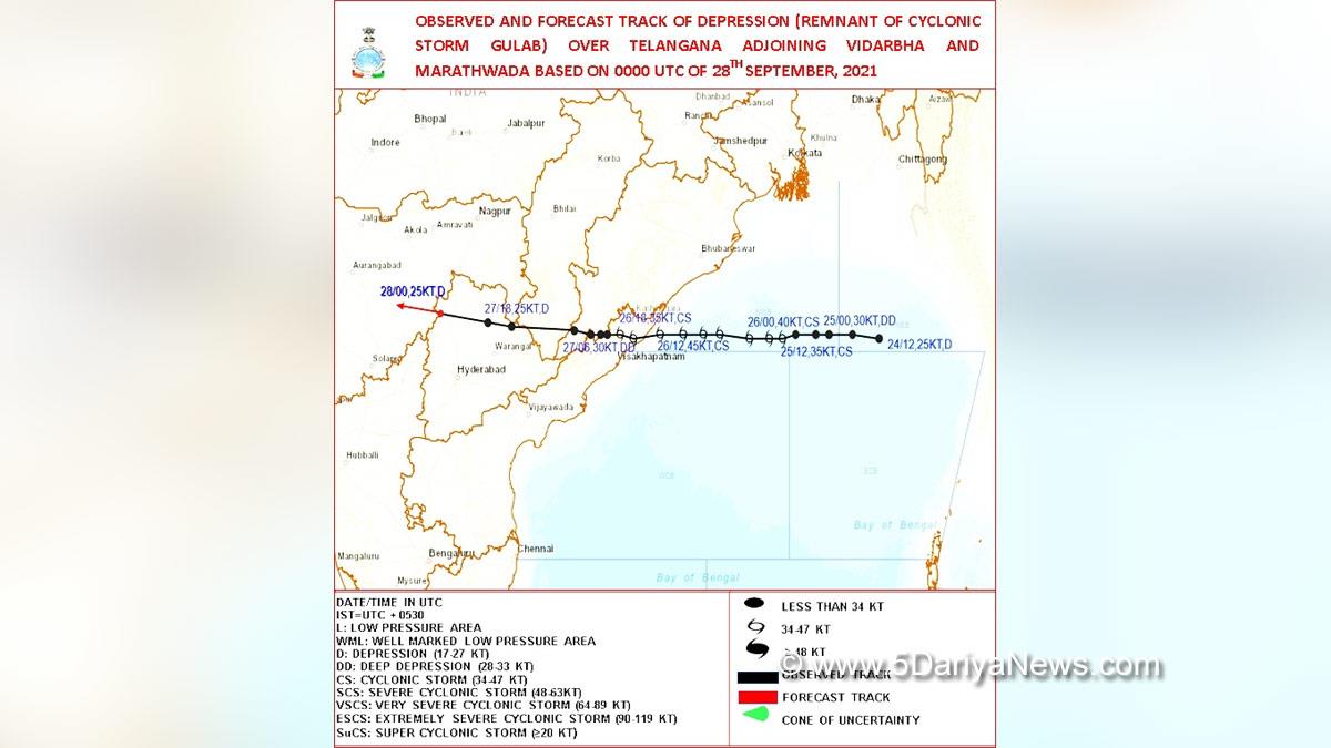 Weather, New Delhi, Low Pressure Area, Meteorological Department, Very Severe Cyclonic Storm
