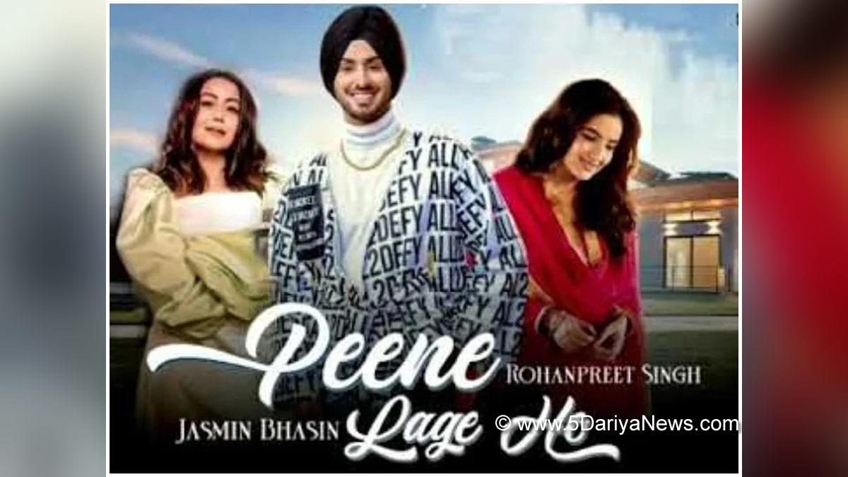 Music, Entertainment, Mumbai, Singer, Song, Mumbai News, Rohanpreet Singh, Jasmin Bhasin, Peene Lage Ho