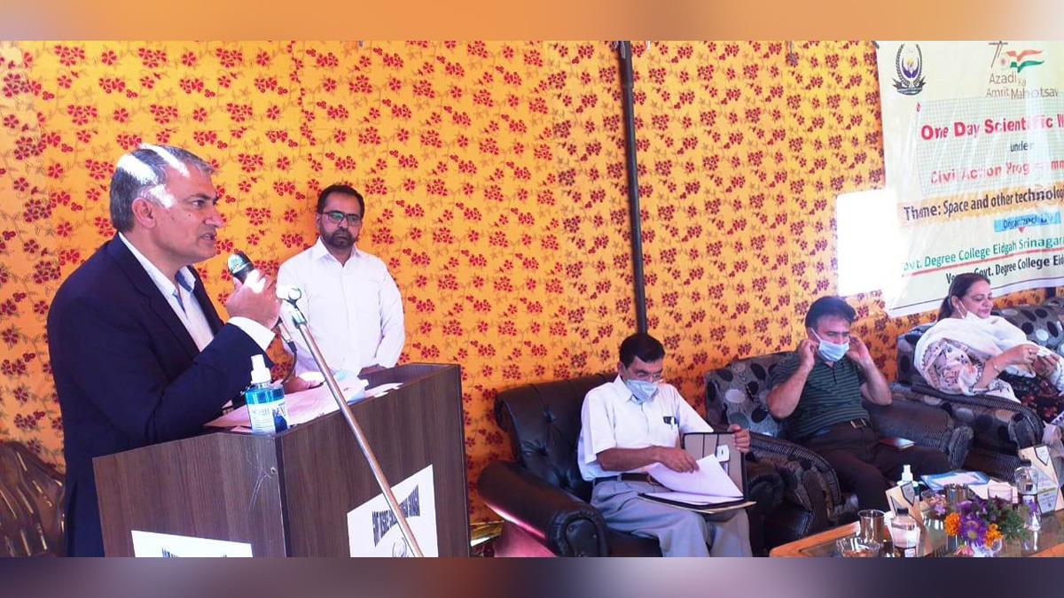 Space and Other Technological Achievements, Srinagar, Shabir Ahmad, Kashmir, Jammu And Kashmir, Jammu & Kashmir