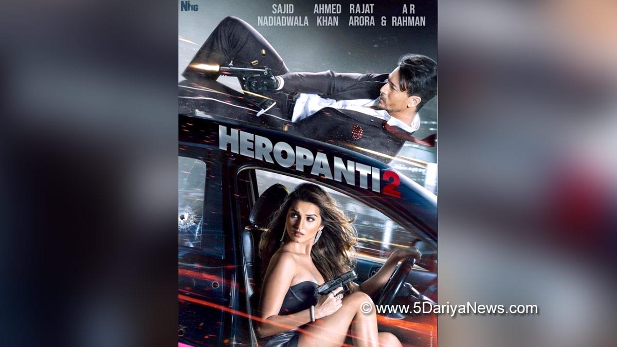 Tiger Shroff, Bollywood, Entertainment, Mumbai, Actor, Cinema, Hindi Films, Movie, Mumbai News, Heropanti