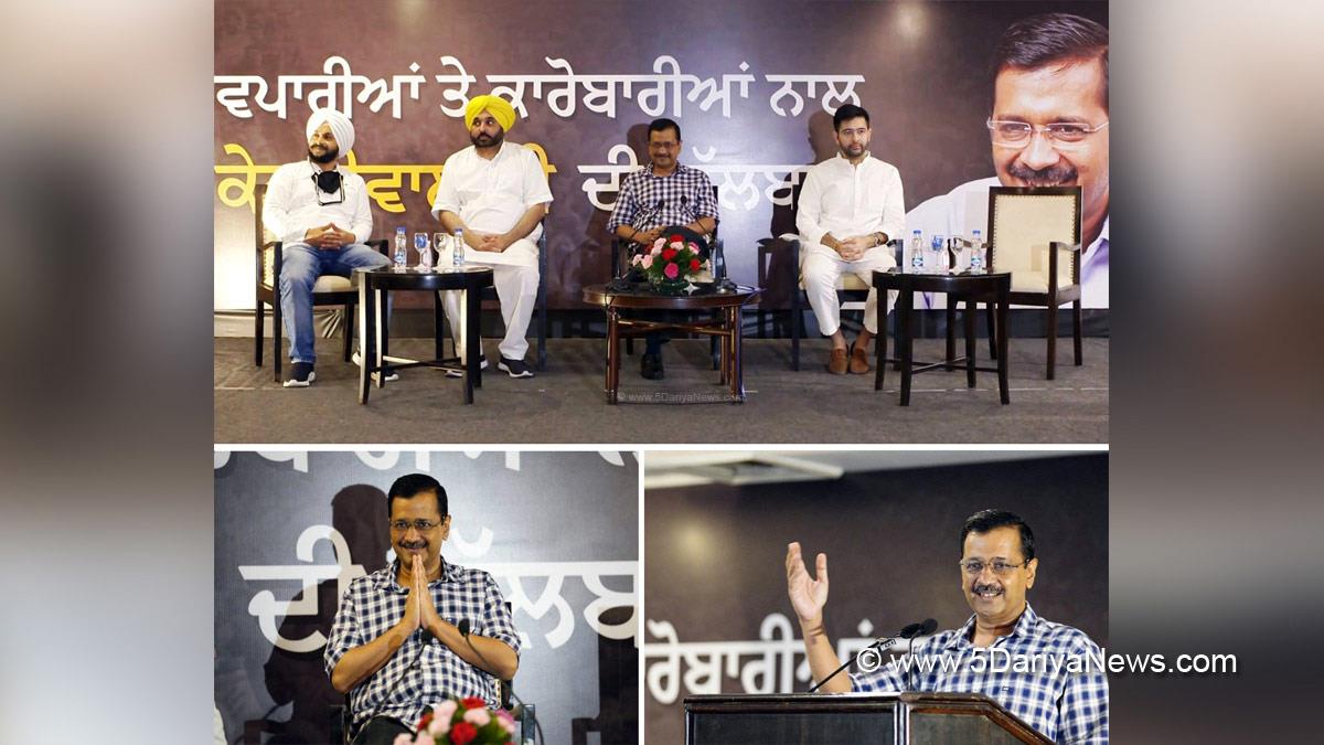 Arvind Kejriwal, AAP, Aam Aadmi Party, Raghav Chadha, Jarnail Singh, Bhagwant Mann