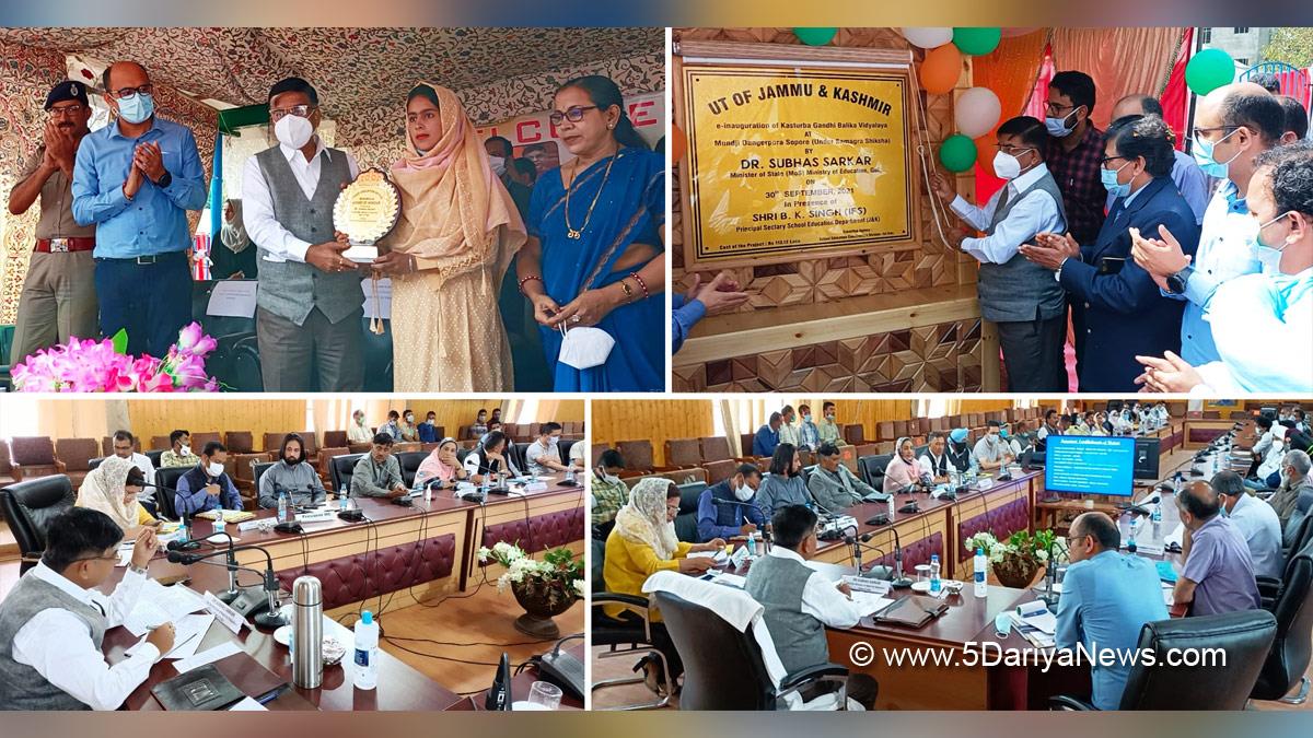 Dr. Subhas Sarkar, Subhas Sarkar, BJP, Bharatiya Janata Party, DDC Baramulla, Deputy Commissioner Baramulla, Bhupinder Kumar, Baramulla, Kashmir, Jammu And Kashmir, Jammu & Kashmir