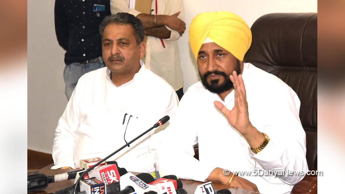 Charanjit Singh Channi, Punjab Pradesh Congress Committee, Congress, Punjab Congress, Government of Punjab, Punjab Government, Punjab, Chief Minister Of Punjab